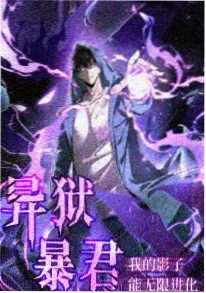 日本a视频 樱花庄的青春 热播榜封面